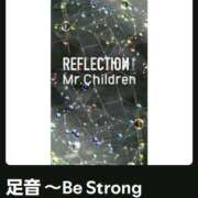 ヒメ日記 2025/11/28 09:01 投稿 南（ミナミ） アバンチュール(五反田)