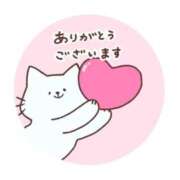 ヒメ日記 2025/11/29 11:16 投稿 南（ミナミ） アバンチュール(五反田)