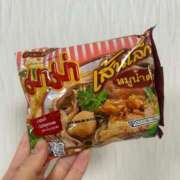 ヒメ日記 2025/12/01 12:31 投稿 南（ミナミ） アバンチュール(五反田)