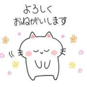 ヒメ日記 2025/12/02 09:46 投稿 南（ミナミ） アバンチュール(五反田)