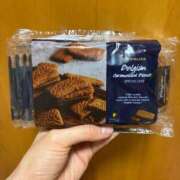 ヒメ日記 2025/12/11 16:31 投稿 南（ミナミ） アバンチュール(五反田)