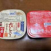 ヒメ日記 2025/12/15 18:16 投稿 南（ミナミ） アバンチュール(五反田)