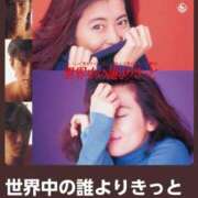 ヒメ日記 2025/12/18 07:16 投稿 南（ミナミ） アバンチュール(五反田)