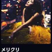 ヒメ日記 2025/12/24 09:46 投稿 南（ミナミ） アバンチュール(五反田)