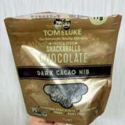 ヒメ日記 2025/12/25 15:31 投稿 南（ミナミ） アバンチュール(五反田)