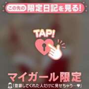 ヒメ日記 2025/12/25 21:16 投稿 南（ミナミ） アバンチュール(五反田)