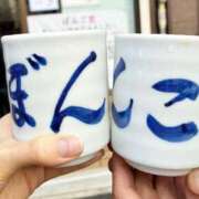 ヒメ日記 2025/12/27 22:01 投稿 南（ミナミ） アバンチュール(五反田)