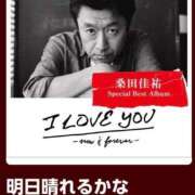 ヒメ日記 2025/12/29 09:46 投稿 南（ミナミ） アバンチュール(五反田)