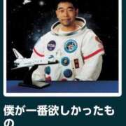 ヒメ日記 2025/12/31 09:01 投稿 南（ミナミ） アバンチュール(五反田)