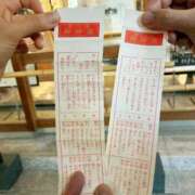 ヒメ日記 2026/01/04 23:01 投稿 南（ミナミ） アバンチュール(五反田)