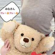 ヒメ日記 2026/01/05 07:16 投稿 南（ミナミ） アバンチュール(五反田)