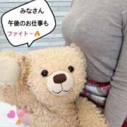 ヒメ日記 2026/01/05 12:31 投稿 南（ミナミ） アバンチュール(五反田)