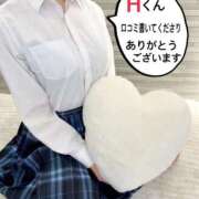 ヒメ日記 2026/01/08 17:16 投稿 南（ミナミ） アバンチュール(五反田)