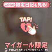 ヒメ日記 2026/01/10 23:01 投稿 南（ミナミ） アバンチュール(五反田)