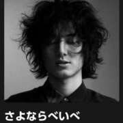 ヒメ日記 2026/01/11 05:01 投稿 南（ミナミ） アバンチュール(五反田)