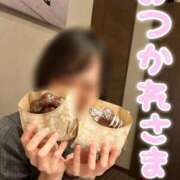 ヒメ日記 2026/01/13 14:31 投稿 南（ミナミ） アバンチュール(五反田)