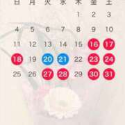 ヒメ日記 2026/01/13 18:31 投稿 南（ミナミ） アバンチュール(五反田)