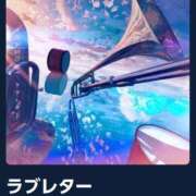 ヒメ日記 2026/01/16 08:46 投稿 南（ミナミ） アバンチュール(五反田)