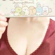 ヒメ日記 2026/01/20 11:31 投稿 南（ミナミ） アバンチュール(五反田)