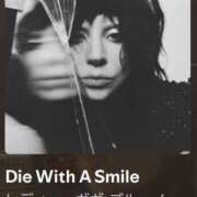 ヒメ日記 2026/01/26 08:46 投稿 南（ミナミ） アバンチュール(五反田)