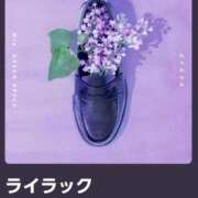 ヒメ日記 2026/01/28 09:16 投稿 南（ミナミ） アバンチュール(五反田)