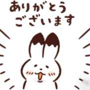 ヒメ日記 2026/02/01 23:16 投稿 南（ミナミ） アバンチュール(五反田)