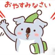 ヒメ日記 2026/02/02 23:01 投稿 南（ミナミ） アバンチュール(五反田)