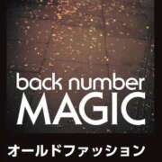 ヒメ日記 2026/02/17 08:46 投稿 南（ミナミ） アバンチュール(五反田)