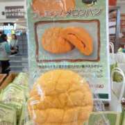 ヒメ日記 2026/02/23 08:31 投稿 南（ミナミ） アバンチュール(五反田)