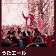ヒメ日記 2026/02/24 08:46 投稿 南（ミナミ） アバンチュール(五反田)