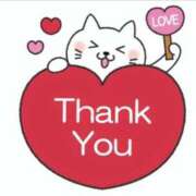 ヒメ日記 2026/02/24 09:31 投稿 南（ミナミ） アバンチュール(五反田)