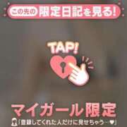 ヒメ日記 2026/02/28 10:31 投稿 南（ミナミ） アバンチュール(五反田)