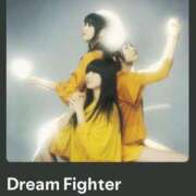 ヒメ日記 2026/03/01 10:01 投稿 南（ミナミ） アバンチュール(五反田)