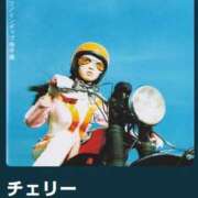 ヒメ日記 2026/03/02 09:31 投稿 南（ミナミ） アバンチュール(五反田)
