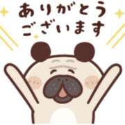 ヒメ日記 2026/03/02 10:01 投稿 南（ミナミ） アバンチュール(五反田)