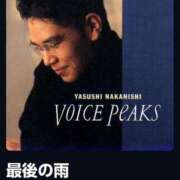 ヒメ日記 2026/03/03 08:31 投稿 南（ミナミ） アバンチュール(五反田)