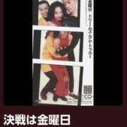 ヒメ日記 2026/03/07 07:16 投稿 南（ミナミ） アバンチュール(五反田)