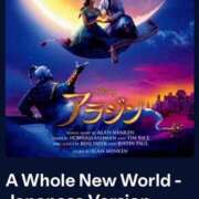 ヒメ日記 2026/03/08 10:03 投稿 南（ミナミ） アバンチュール(五反田)