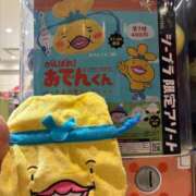 ヒメ日記 2026/03/08 21:01 投稿 南（ミナミ） アバンチュール(五反田)