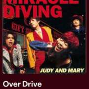 ヒメ日記 2026/03/09 07:16 投稿 南（ミナミ） アバンチュール(五反田)