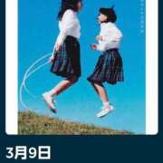 ヒメ日記 2026/03/10 09:31 投稿 南（ミナミ） アバンチュール(五反田)