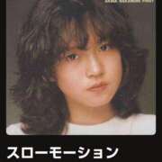 ヒメ日記 2026/03/11 07:16 投稿 南（ミナミ） アバンチュール(五反田)