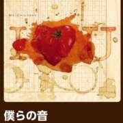 ヒメ日記 2026/03/16 08:31 投稿 南（ミナミ） アバンチュール(五反田)