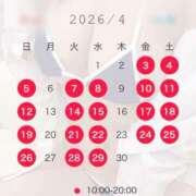 ヒメ日記 2026/03/21 11:16 投稿 南（ミナミ） アバンチュール(五反田)