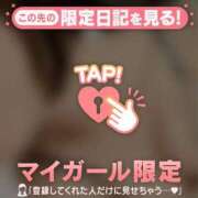 ヒメ日記 2026/03/22 22:16 投稿 南（ミナミ） アバンチュール(五反田)