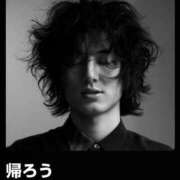 ヒメ日記 2026/03/29 09:46 投稿 南（ミナミ） アバンチュール(五反田)