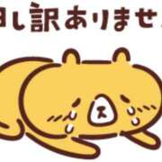 ヒメ日記 2026/04/07 08:16 投稿 南（ミナミ） アバンチュール(五反田)