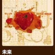 ヒメ日記 2026/04/12 08:01 投稿 南（ミナミ） アバンチュール(五反田)