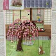 ヒメ日記 2026/04/13 21:16 投稿 南（ミナミ） アバンチュール(五反田)