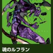 ヒメ日記 2026/04/14 11:31 投稿 南（ミナミ） アバンチュール(五反田)